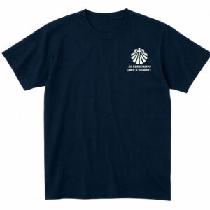 EL PEREGRINO Heavy Cotton (Navy)